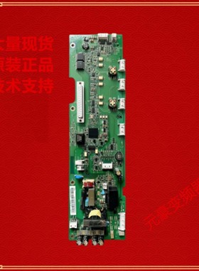 拆机包好ABB变频器ACS880-580-530系列电源板驱动板ZINT-551-751