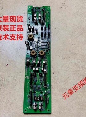 艾默生变频器EV2000触发板132-160-200kw驱动板检测板F1A4G3GM1