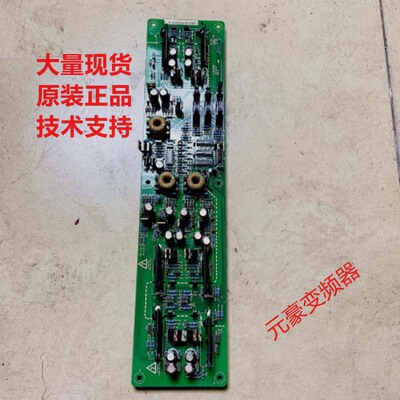 艾默生变频器EV2000触发板132-160-200kw驱动板检测板F1A4G3GM1