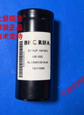 ABB变频器800系列电解电容2400UF微法400vdc滤波电容ALS30A1363KJ