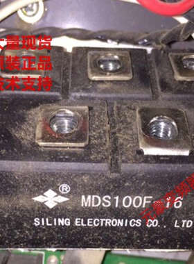 国产变频器四菱整流桥二极管MDS100F-16 现货询价
