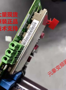 丹佛斯变频器130B6062 1/2 FC102-302-301系11-15-18.5KW驱动板