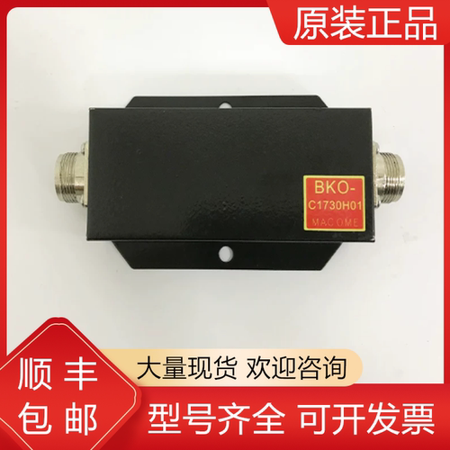三菱全新原装传感器质保一年