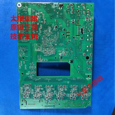 变频器主板电源板驱动板
