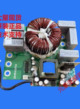 2945410706 2945410705台达变频器5.5-7.5-11KW电源板2945410703