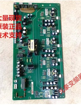 汇川变频器MD380-320系列110-132-160KW驱动板电源板主板MT134QD2