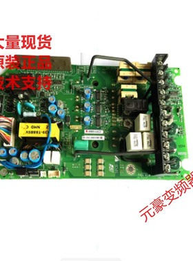 安川变频器H1000系2.2-3.7KW驱动电源板ETP712850-712851-712852