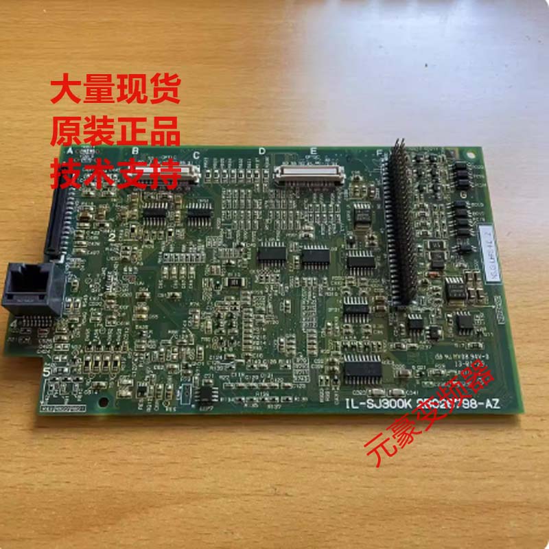 日立变频器SJ300 L300P控制板主板CPU板IL-SJ300K 2B026798-AZ