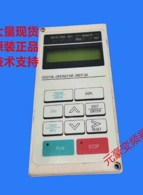 JNEP-32东元变频器7300PA 7200GS510显示面板控制器调试盘JNEP-34