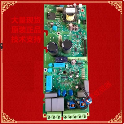 ABB变频器ACS510和550系列1.5kw电源驱动板主板SINT4020C功率底板