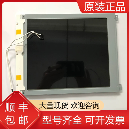 发那科全新原装机器人质保一年