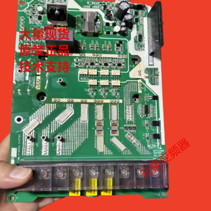 汇川变频器290和MD500系列15KW千瓦主电源驱动板MVT153GBM1议价