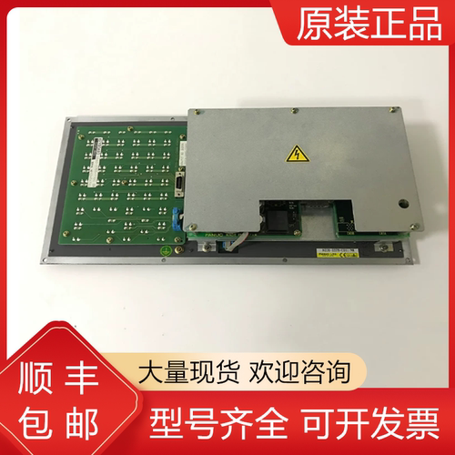 发那科全新原装系统主机质保一年
