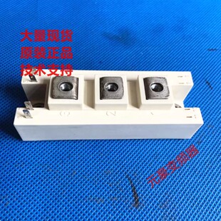 SKM145GB128DN原标拆机SKM145GAL123D实价直拍SKM145GB124DN议价
