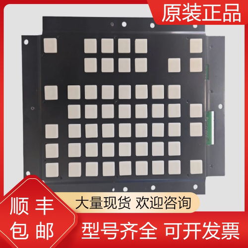 发那科全新原装机器人质保一年