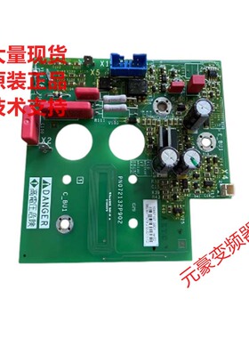 施耐德变频器132-160KW斩波器制动单元板VZ3F1110 PN072132P902