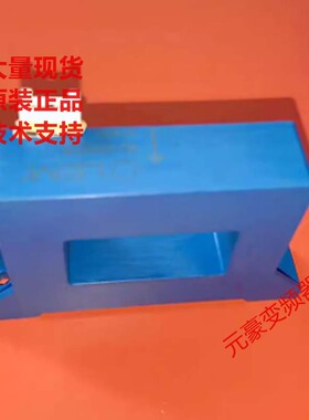 NC-200GTS互相代替CA4-250 SA557331-01富士变频器电流互传感器