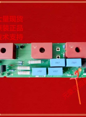 丹佛斯变频器55/75/90KW电流传互互感器CSNS230-800 130B6064议价