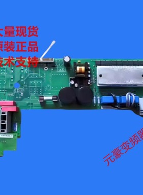 A5E00161042西门子变频器伺服电源驱动板31070-A5558-F004-C1-85J