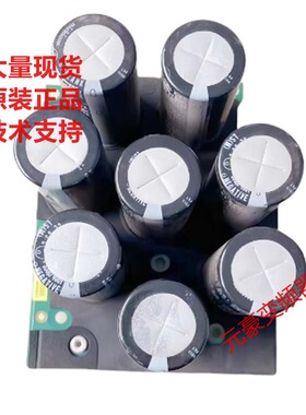 16253950112A05施耐德变频器ATV61-71 15 18.5KW 950UF电解电容板