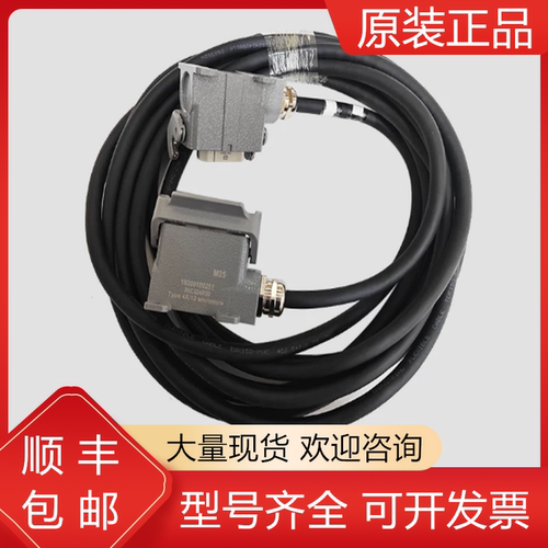 发那科全新原装机器人质保一年