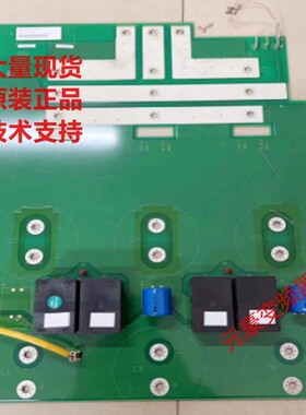 西门子变频器55-75-90KW功率电容板底板A5E00677650 A5E00677651