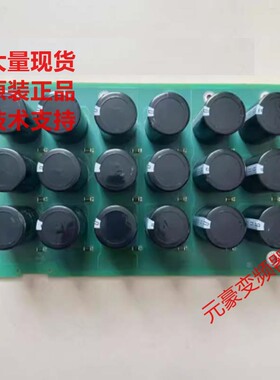 西门子变频器电容板A5E00496051和A5E00496082和A5E00496083议价