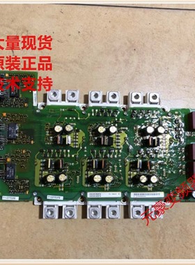 西门子变频器S120系列90kw和110kw驱动板触发板A5E00145212议价