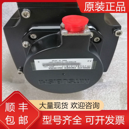 三菱全新原装电机质保一年