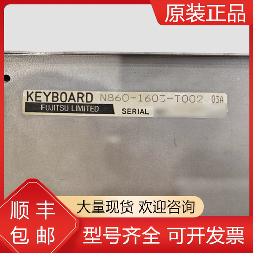 发那科全新原装机器人质保一年