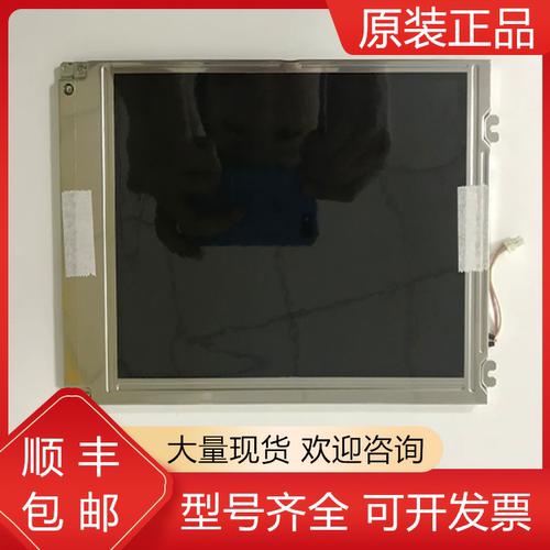 发那科全新原装机器人质保一年