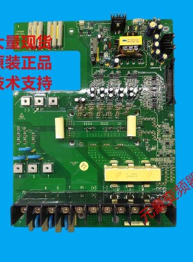 英威腾变频器CHF100/CHV/CHE功率18.5/22/30KW驱动主板电源板触发