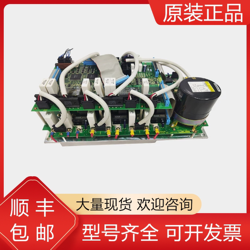 发那科全新原装驱动器质保一年