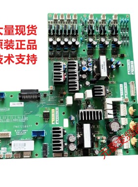 施耐德变频器VX5A1HD9011全新90-110-132电源驱动板VX5A1HC1113F