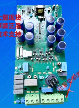 ABB变频器ACS510系列22KW触发功率底板主板电源板驱动板SINT4330C