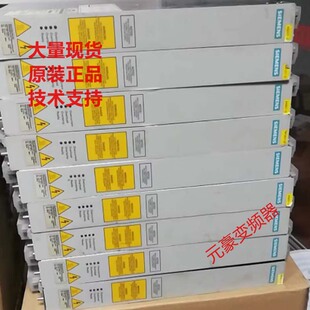 西门子变频器制动单元 2ES87 2DA1 刹车20KW制动斩波器6SE7023