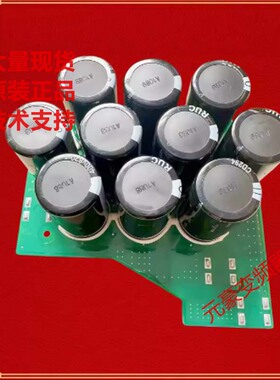 MVT373GBA1汇川变频器M500-290系列18.5-22-30-37KW电容板303GBA1