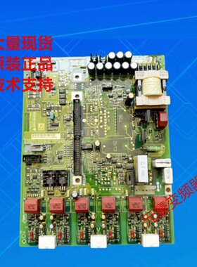丹佛斯变频器VLT5000/6000/7000电源驱动板175Z1213 DT16 15R0 AT