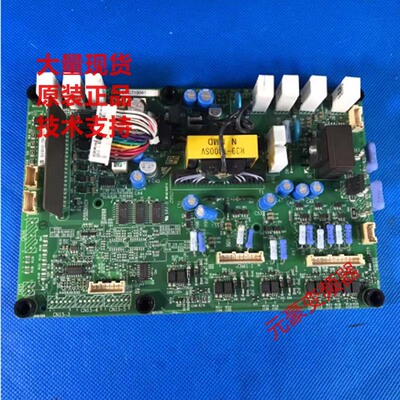ETC710091驱动YPHT31623-1C安川变频器A1000系列22-30-37KW电源板