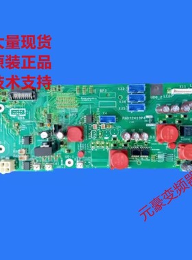 施耐德变频器61-71全新630-800KW千瓦测量检测板690V PN072413P4