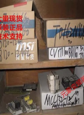 富士整流桥CVM100BB160/CVM75BB160/CVM50BB160 现货询价