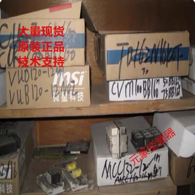 富士整流桥CVM100BB160/CVM75BB160/CVM50BB160 现货询价