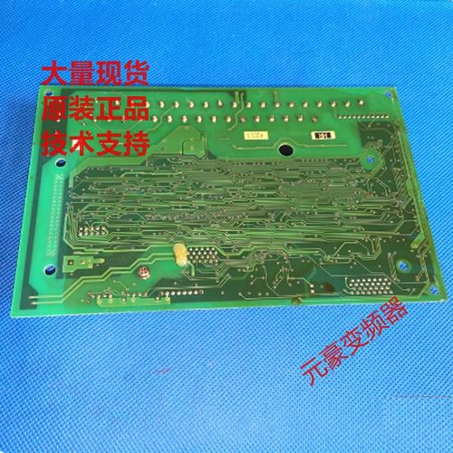 富士变频器控制板CPU板主板端子EP-3955E和EP-3955C和EP-3955D