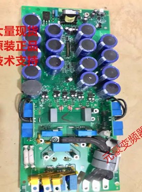 ABB变频器ACS510系列45KW功率板底板电源板驱动板主板SINT4450C