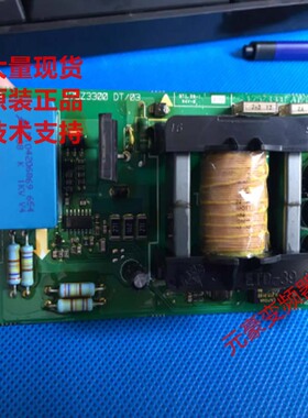 丹佛斯变频器VLT5000-6-7000系列风机风扇电源板175Z3300 DT/03