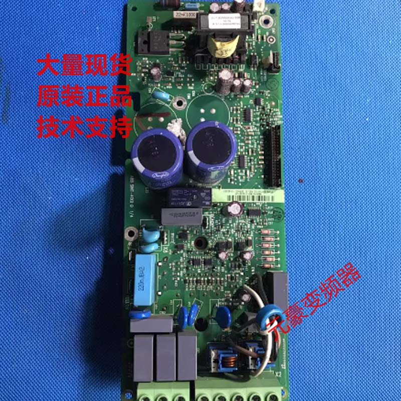 ABB变频器ACS510和550系列3kw电源板驱动板主板底板SINT4110C议价