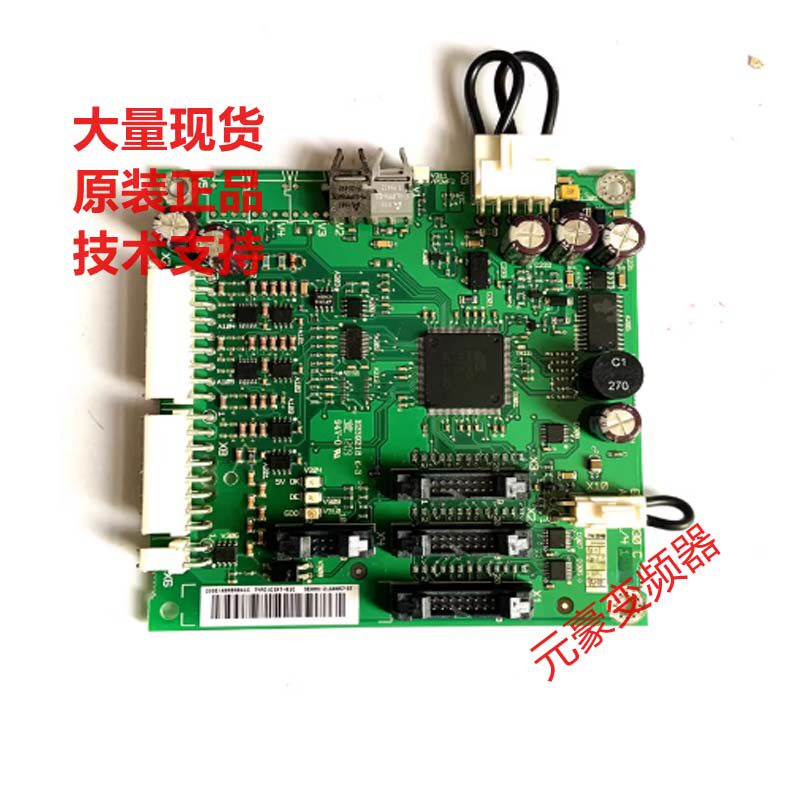 ABB变频器ACS800多传动风电用通信通讯光纤板CIMT-01C CINT-01C