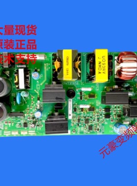 ETX711360 711361 711362安川变频器ETX722330电源板YPHT31656-1C