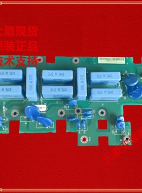 ABB变频器ACS850系列滤波吸收防雷板RRFC-5622现货询价