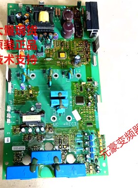 施耐德变频器ATV58HD54N4 37 45KW驱动板电源板主板VX5A58D54N4